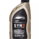 OLIO SCREAMIN EAGLE HD 20W50 SYNTHETIC 62600015