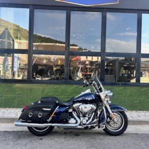089 Garage - FLHR Classic 2012 89 Garage BIG BLUE PEARL 2 TONE